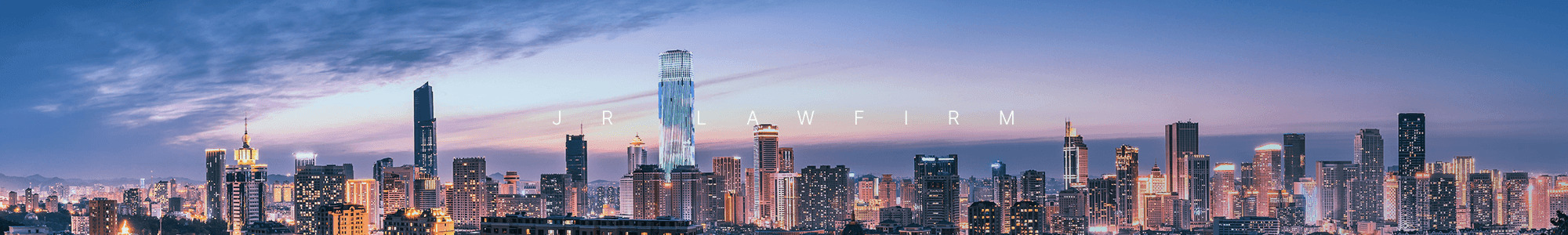 법무법인 JR 소개 배경