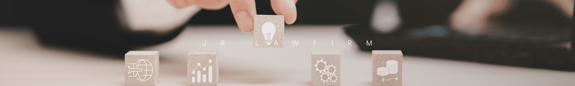 업무 분야 배경