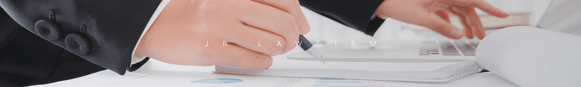 소식 및 자료 배경